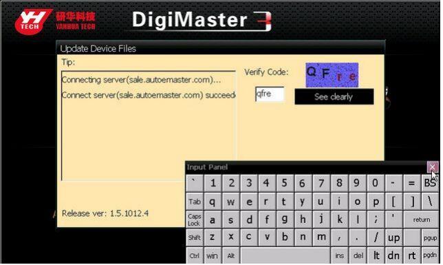Download DigiMaster